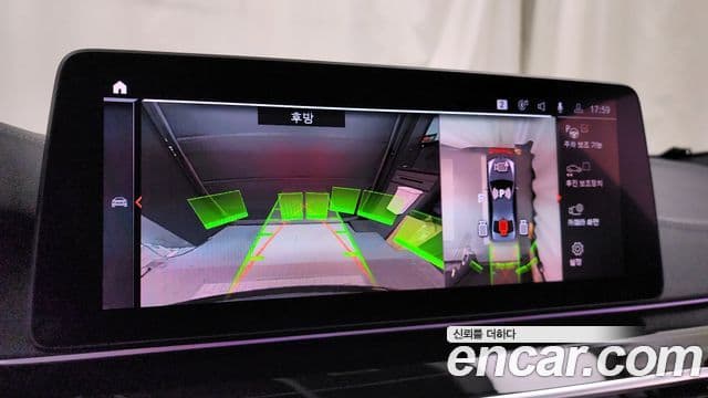 BMW 5시리즈 (G30) 523d M Sport, 2021 15