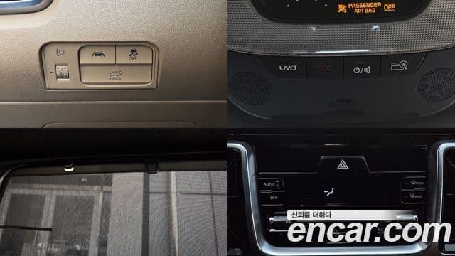Kia Sorento 4세대 Noblesse, 2021 18