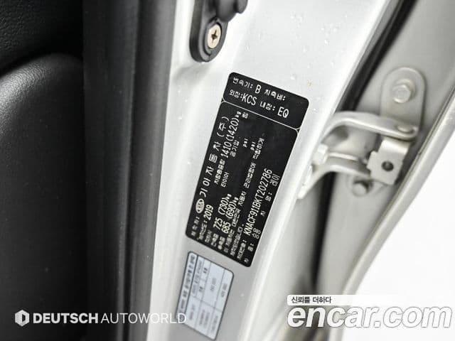 Kia The / новый New Ray люксовая версия, 2019 18