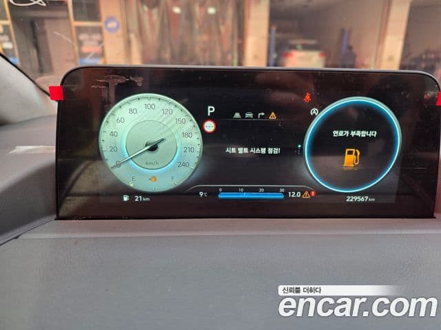 Hyundai Staria Inspiration, 2022 11