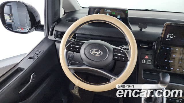 Hyundai Staria компания по спецнадстройкам, 2022 13