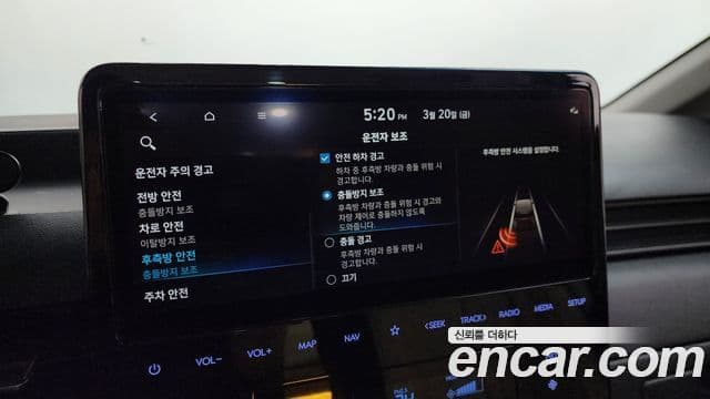 Hyundai Staria компания по спецнадстройкам, 2022 16