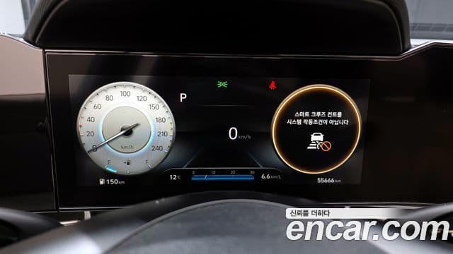 Hyundai Avante (CN7) Inspiration, 2021 8