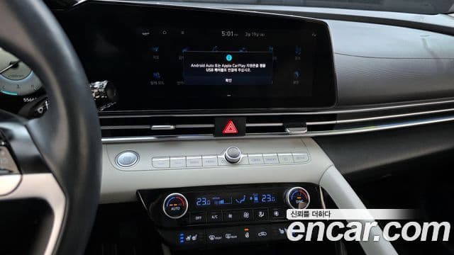 Hyundai Avante (CN7) Inspiration, 2021 14