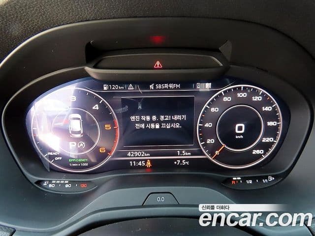 Audi Q2 Premium, 2020 9