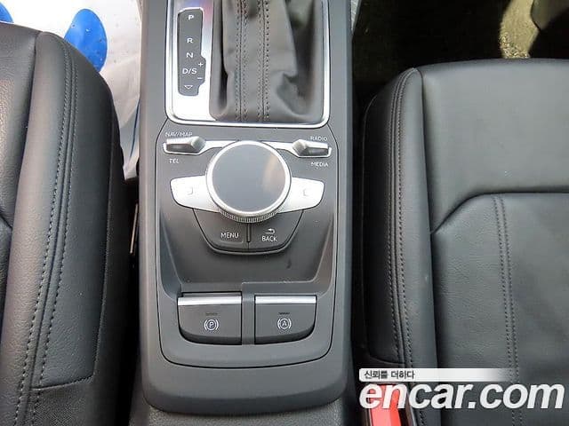 Audi Q2 Premium, 2020 12