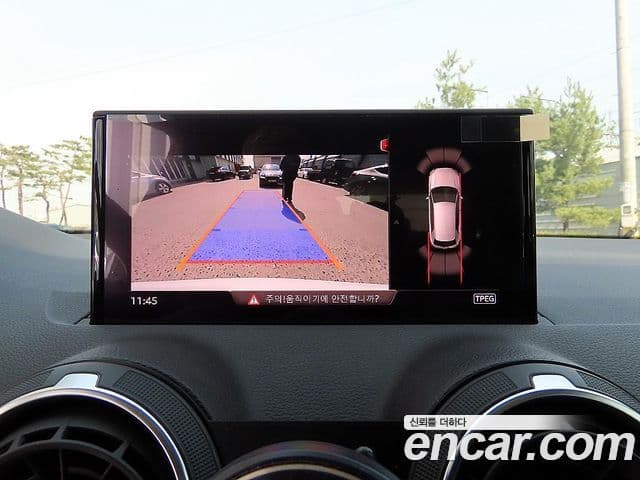 Audi Q2 Premium, 2020 15