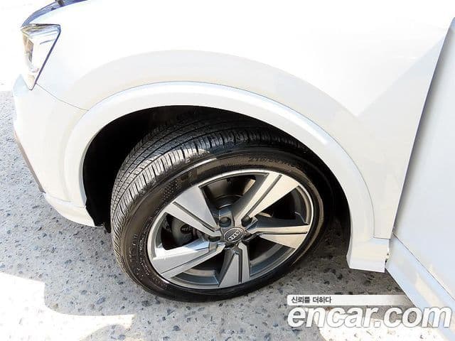 Audi Q2 Premium, 2020 20