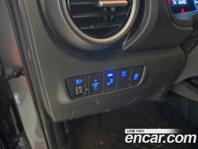 Hyundai Kona Modern tech, 2018 12