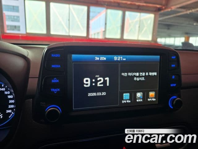 Hyundai Kona Modern tech, 2018 15