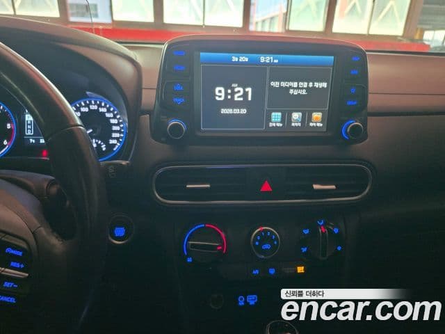 Hyundai Kona Modern tech, 2018 16