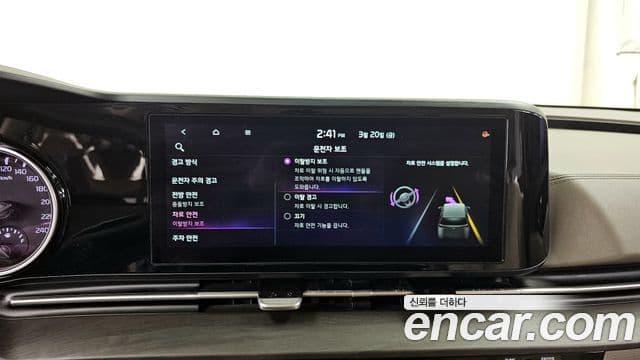 Kia Carnival 4세대 Prestige, 2021 16