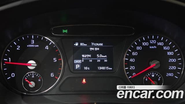 Kia The / новый New Sorento Noblesse, 2018 8