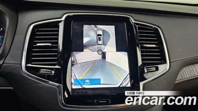 Volvo XC90 2세대 T8 Ultimate Bright гибрид, 2024 15