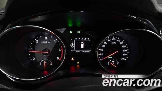 Kia All New Carnival Noblesse, 2016 8