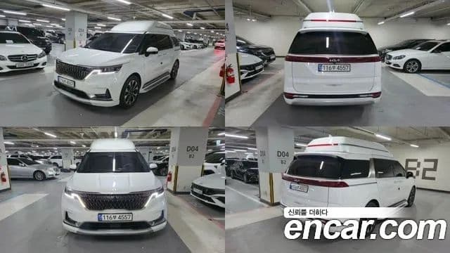 Kia Carnival 4세대 бензин 4인승 High Limousine (компания по спецнадстройкам), 2023 2