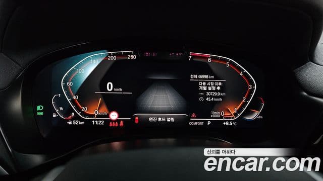 BMW X4 (G02) xDrive20i xLine, 2022 8