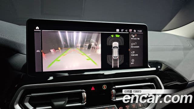 BMW X4 (G02) xDrive20i xLine, 2022 15