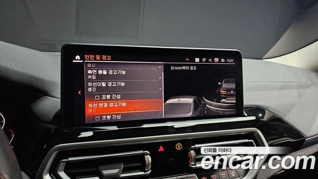 BMW X4 (G02) xDrive20i xLine, 2022 16