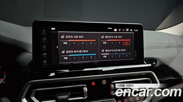 BMW X4 (G02) xDrive20i xLine, 2022 17