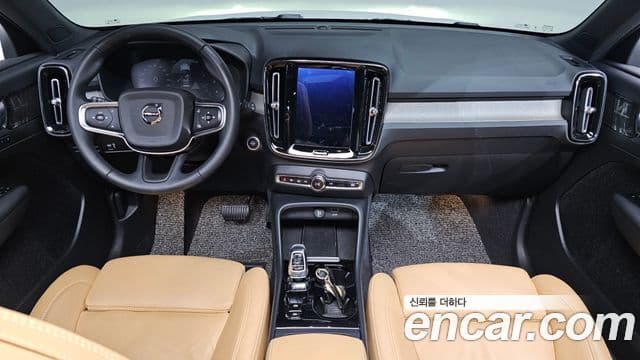 Volvo XC40 B4 Inscription, 2021 7