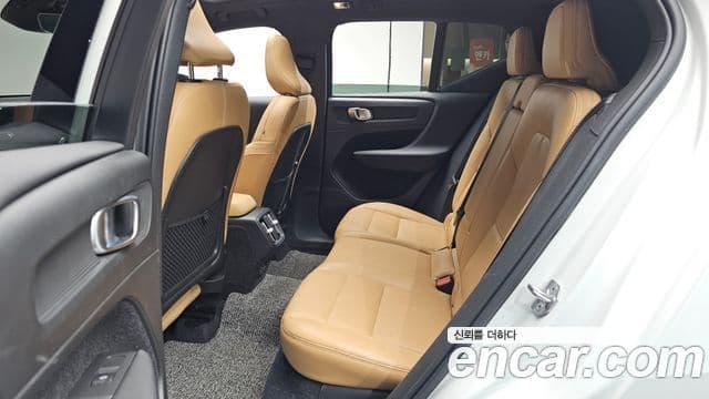 Volvo XC40 B4 Inscription, 2021 12