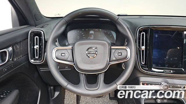 Volvo XC40 B4 Inscription, 2021 13