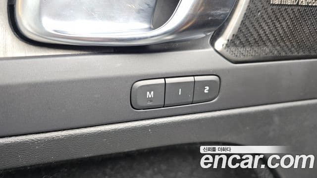 Volvo XC40 B4 Inscription, 2021 16