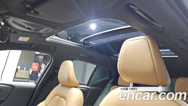 Volvo XC40 B4 Inscription, 2021 17