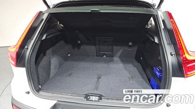 Volvo XC40 B4 Inscription, 2021 20