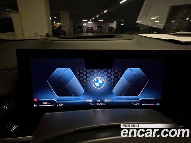 BMW X5 (G05) xDrive 40i M Sport Pro Special Edition, 2025 13