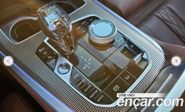 BMW X5 (G05) xDrive 40i M Sport, 2023 9