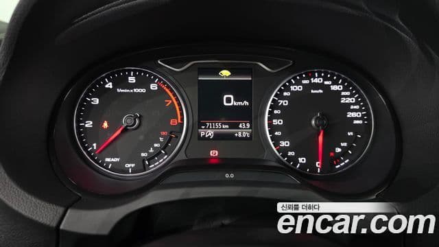 Audi New A3 8V, 2018 8