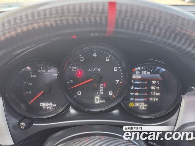 Porsche Macan 95B, 2017 8