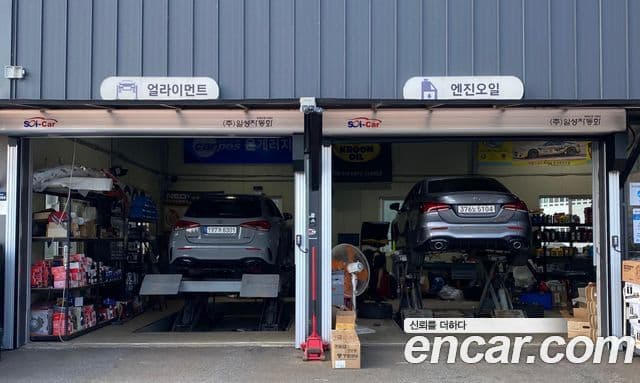 Mercedes-Benz A-класс W177 AMG A35 4MATIC седан, 2020 17