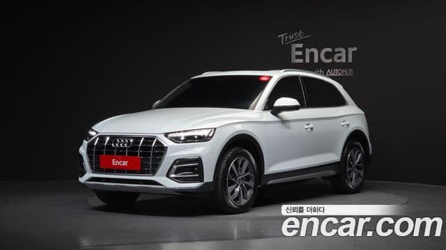 Audi Q5 (FY), 2023 1