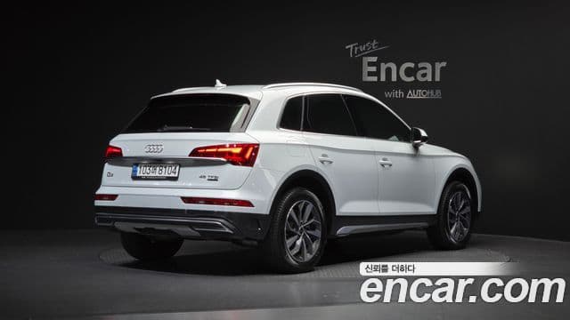 Audi Q5 (FY), 2023 2