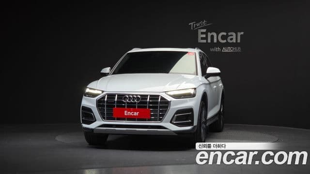 Audi Q5 (FY), 2023 3