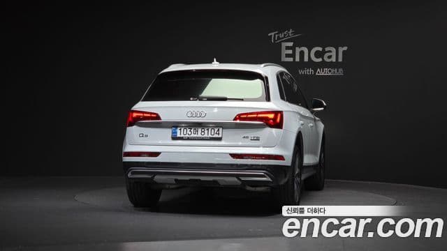 Audi Q5 (FY), 2023 4