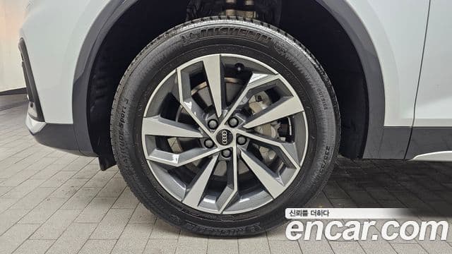 Audi Q5 (FY), 2023 все фото