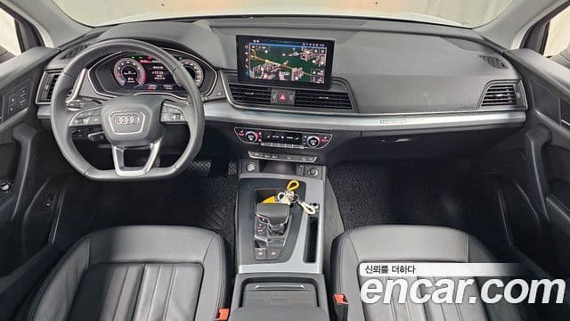 Audi Q5 (FY), 2023 7