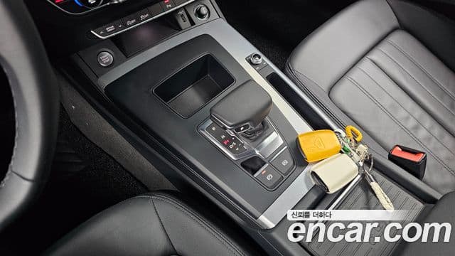 Audi Q5 (FY), 2023 9