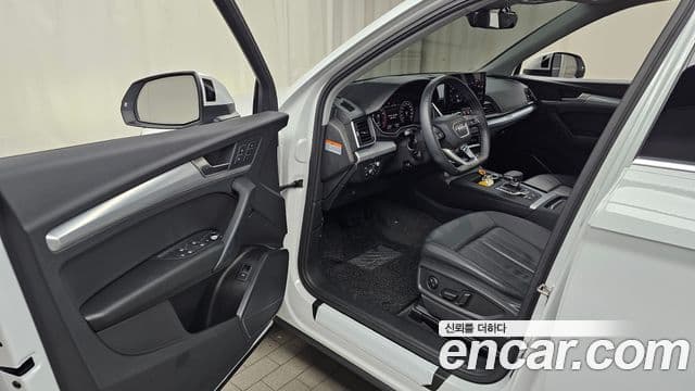 Audi Q5 (FY), 2023 10