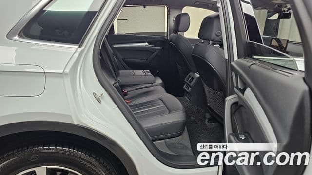 Audi Q5 (FY), 2023 12