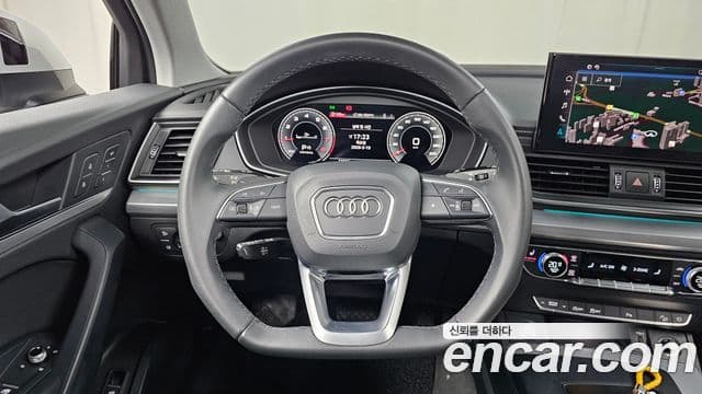 Audi Q5 (FY), 2023 13