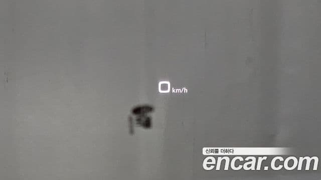 Audi Q5 (FY), 2023 14