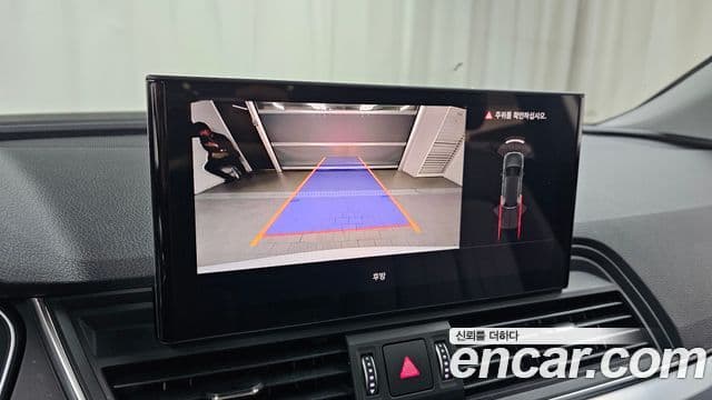 Audi Q5 (FY), 2023 16