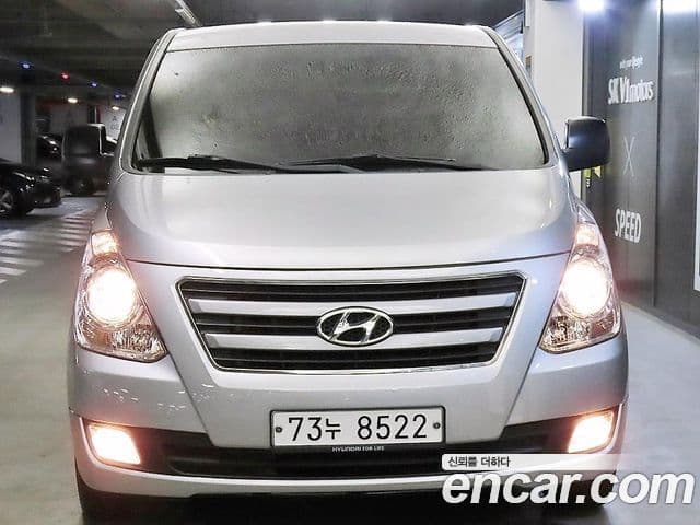 Hyundai Grand Starex Modern, 2016 2