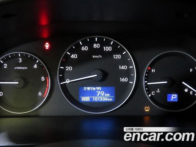 Hyundai Grand Starex Modern, 2016 9