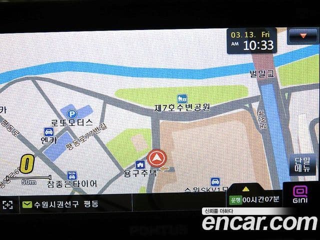 Hyundai Grand Starex Modern, 2016 15